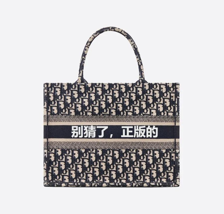 angelababy高定dior,angelababydior高定