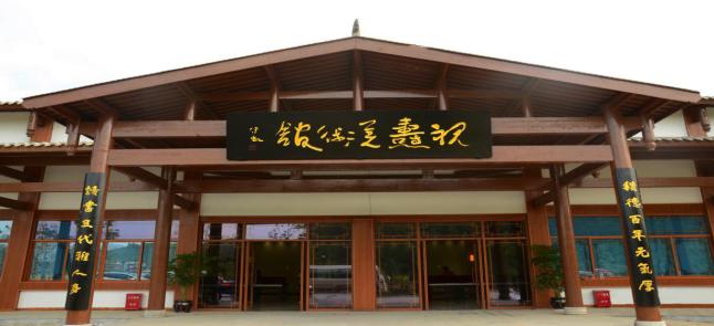 遵义最美乡村旅游图,遵义周边乡村旅游的地方