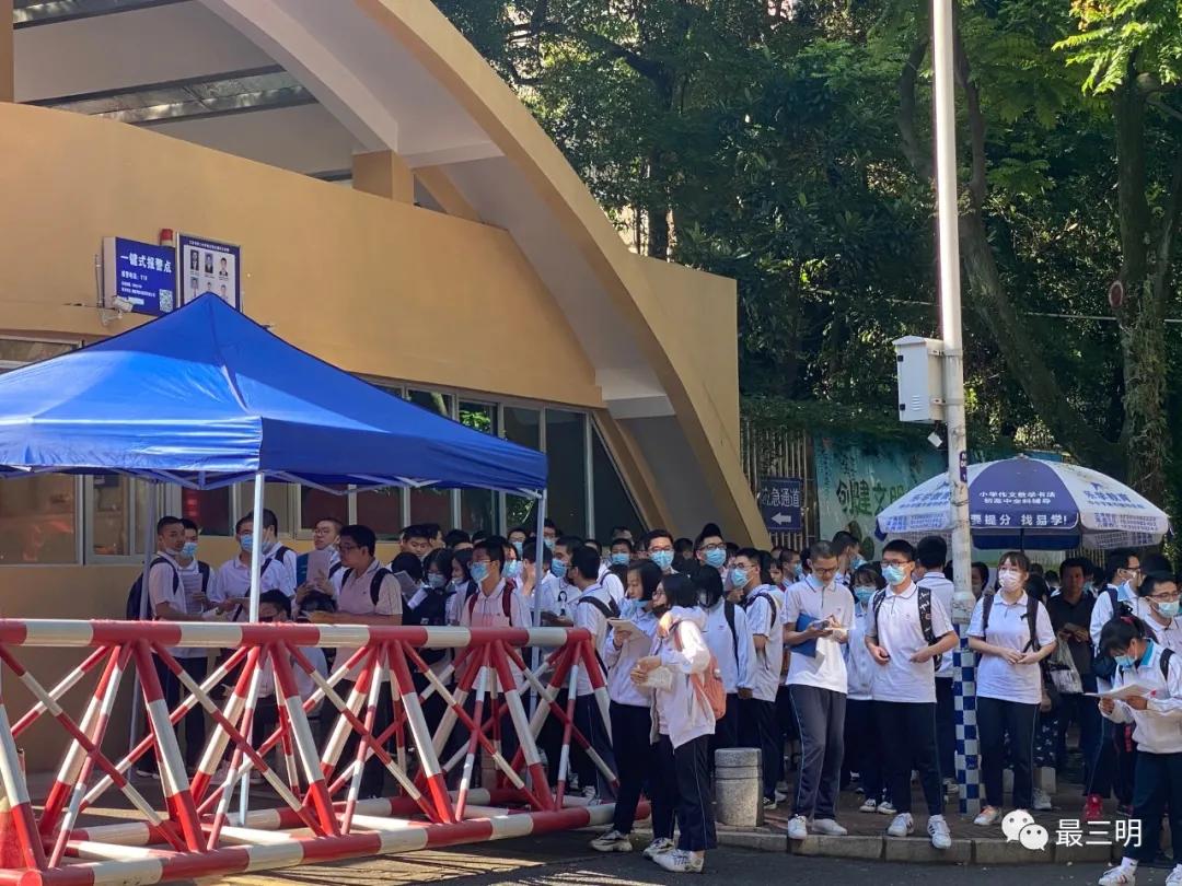 2022福建高考作文题目解析,福建省三明市高考作文主题是什么