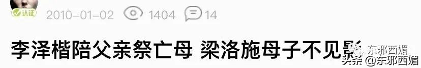 鍗冧嚎璞棬瀛欏コ,鍗冧嚎璞棬瀛欏コ鍚堥泦