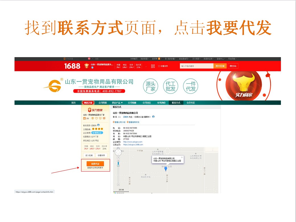 阿里代销价格设置,关于阿里代销的一系列问题解答