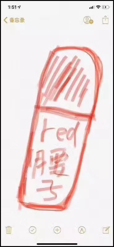 疯了朋友圈图片,微商变身灵魂画手代购