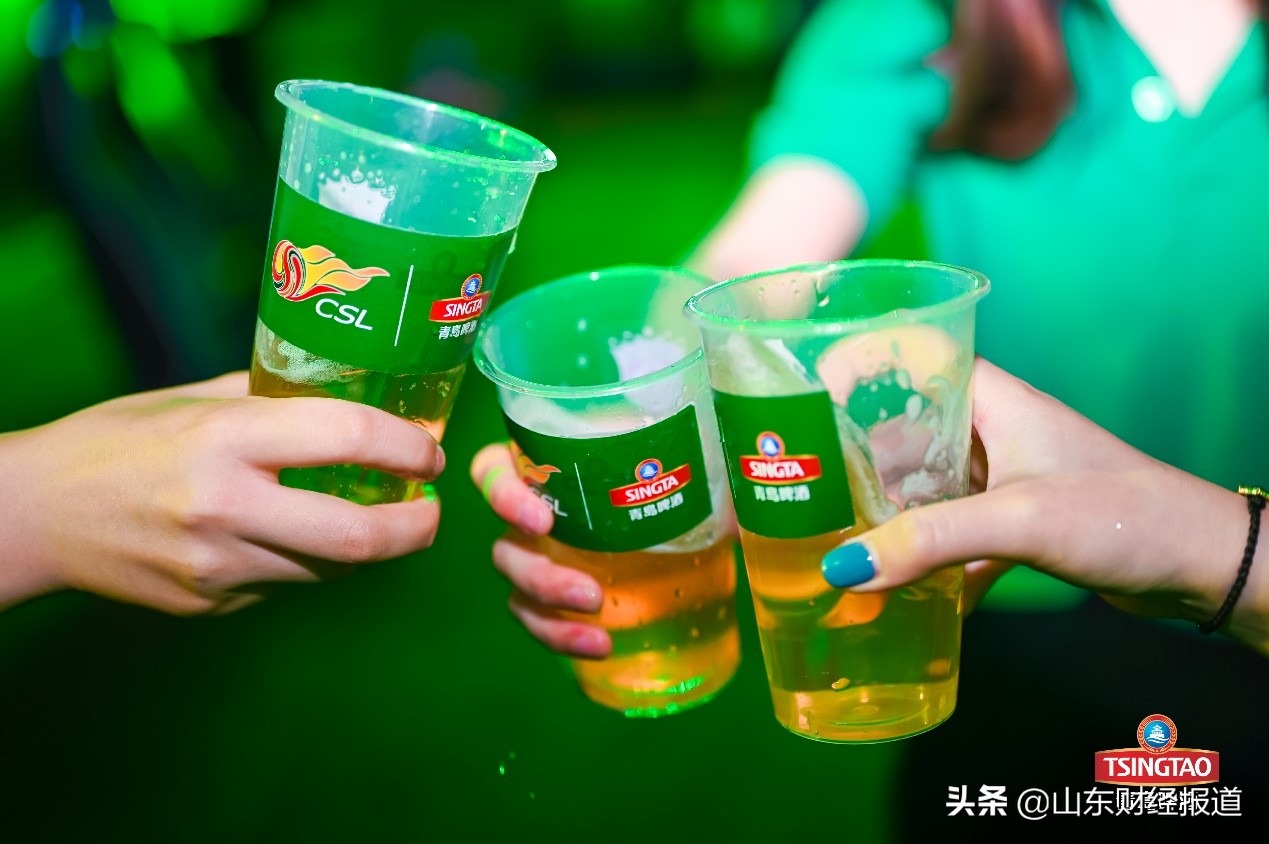 青岛啤酒中超观赛北京国安,青岛啤酒中超观赛派对