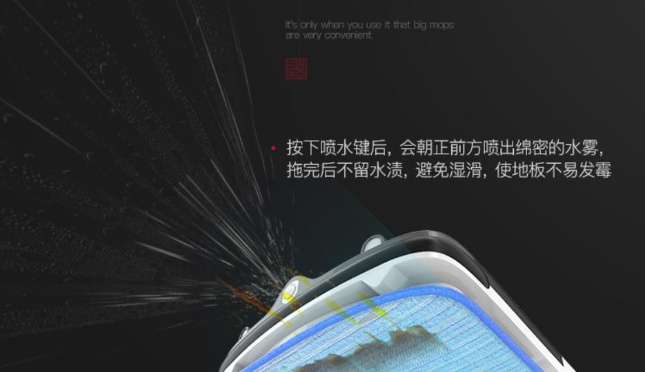 家庭清洁必备神器电动拖把,家务好帮手免洗拖把