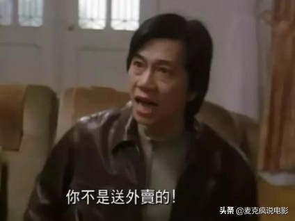 喜剧之王幕后事件,喜剧之王当年的龙套经历