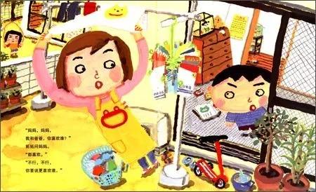 3-6岁儿童必读情感绘本,推荐绘本故事3-6岁