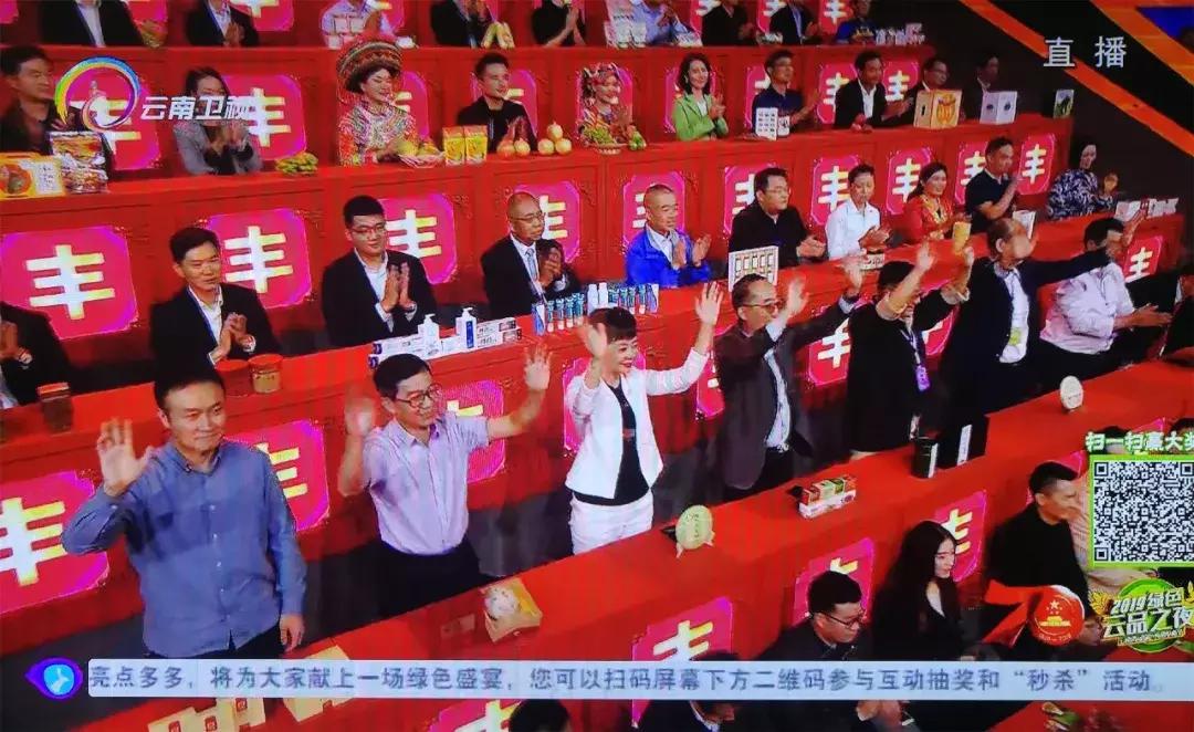 云南有什么名烟名酒名茶,2021年云南十大名茶排名