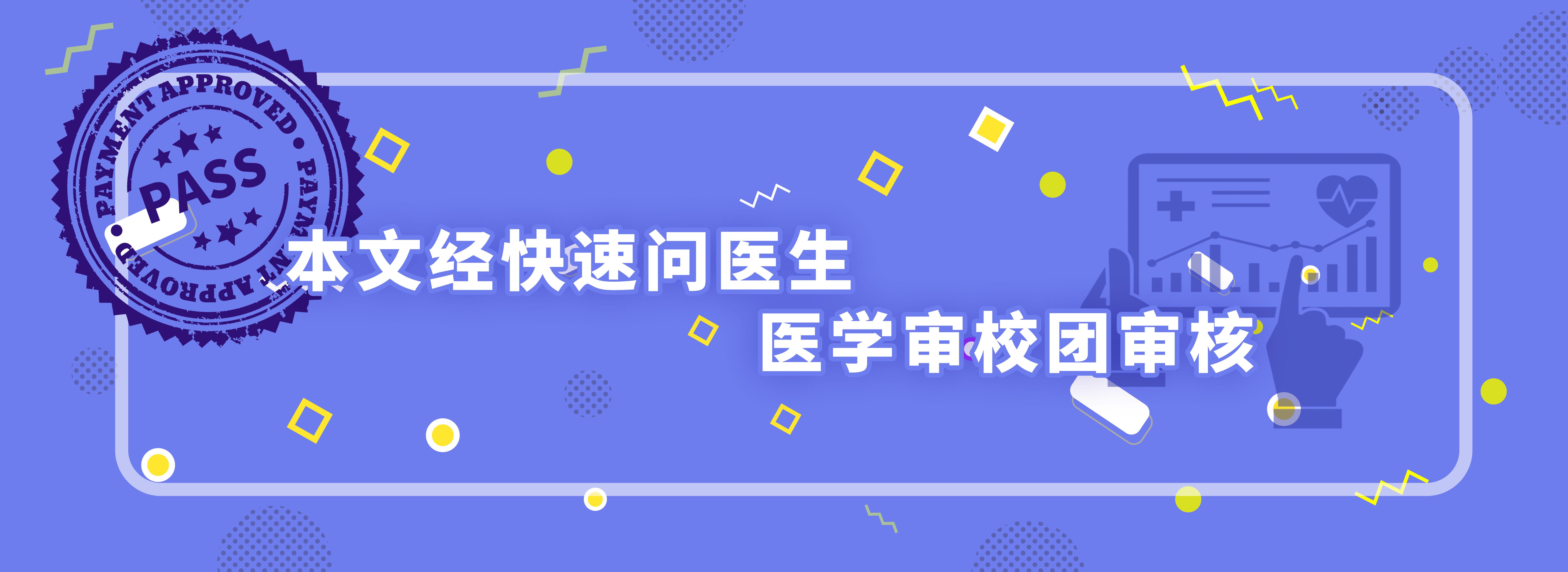 长期拉肚子一招帮你解决,经常拉肚子怎么养生
