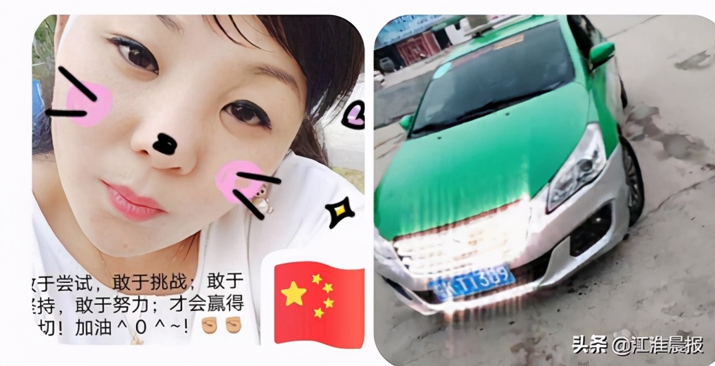 清晨1点44分，阜阳北京路大桥！这名女子必须“曝光”