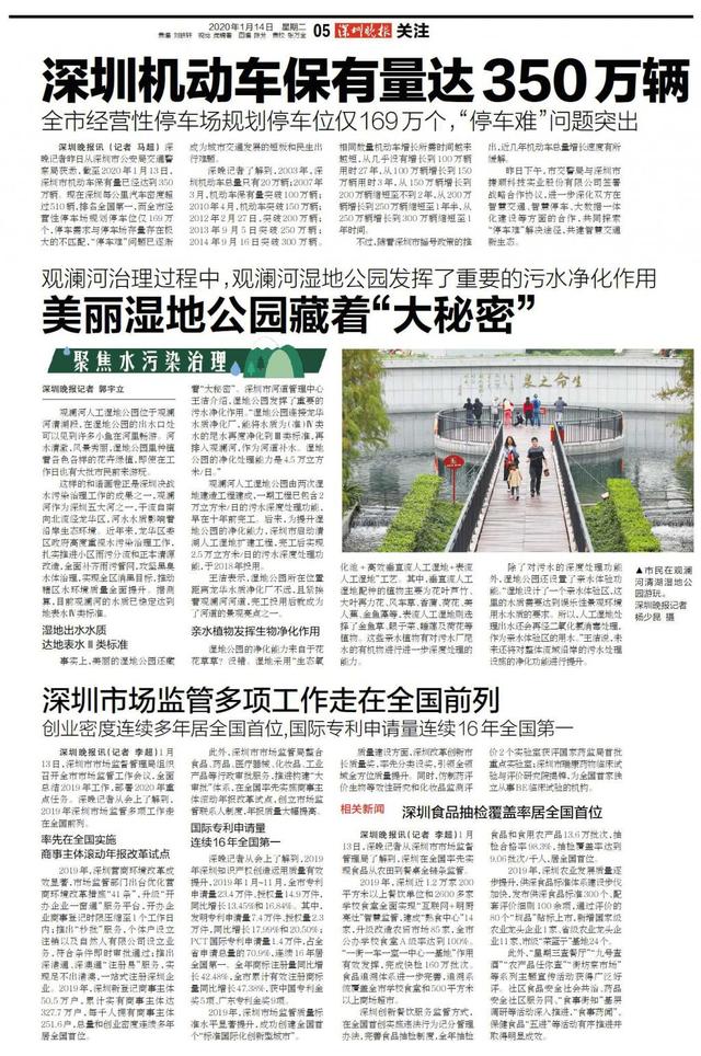 企业租车还是买车,租车好还是买车好