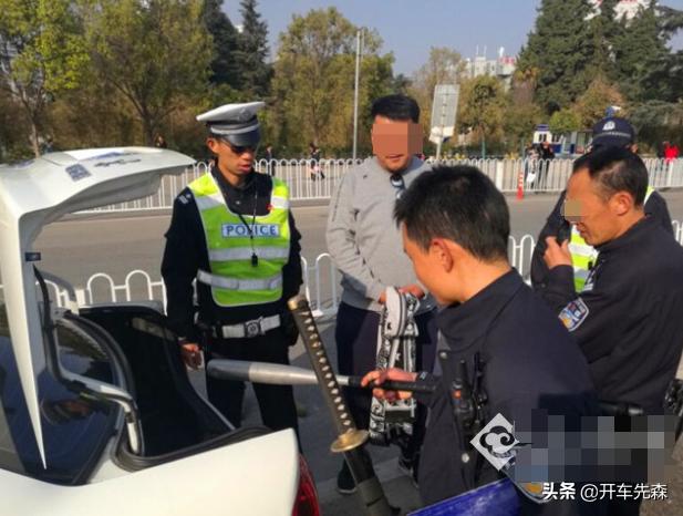 后备箱放管制刀具会有什么处罚,车后备箱放管制刀具怎么处罚