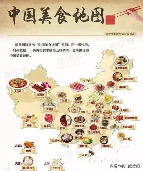 安徽太和小亮牛肉板面,为什么叫河北正宗安徽牛肉板面