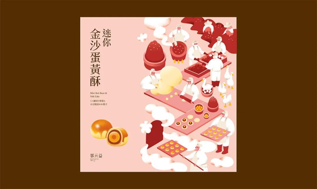 台湾老牌明星整容,台湾老牌整容变性丑艺人