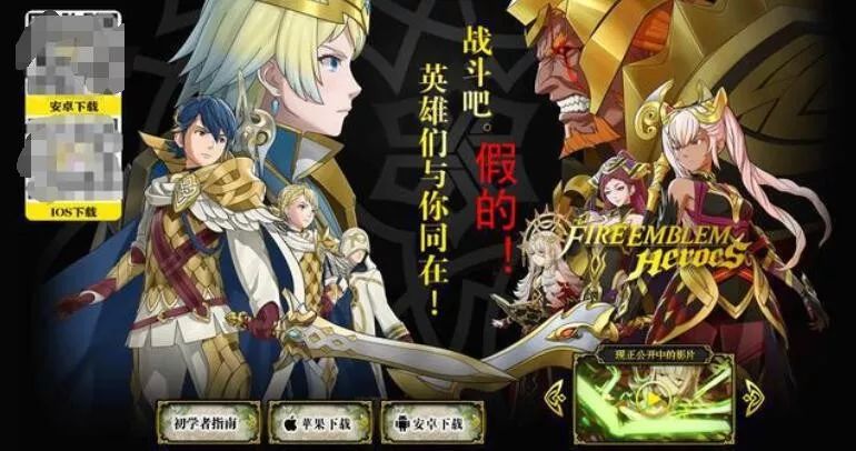 主播吐槽各种盗版游戏,吐槽那些盗版游戏的主播