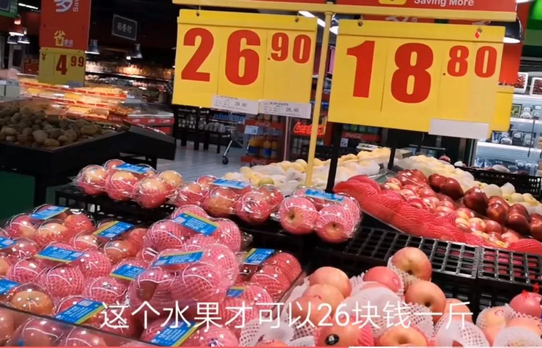 新鲜的嘎啦苹果又甜又脆,嘎啦果是酥脆还是脆甜