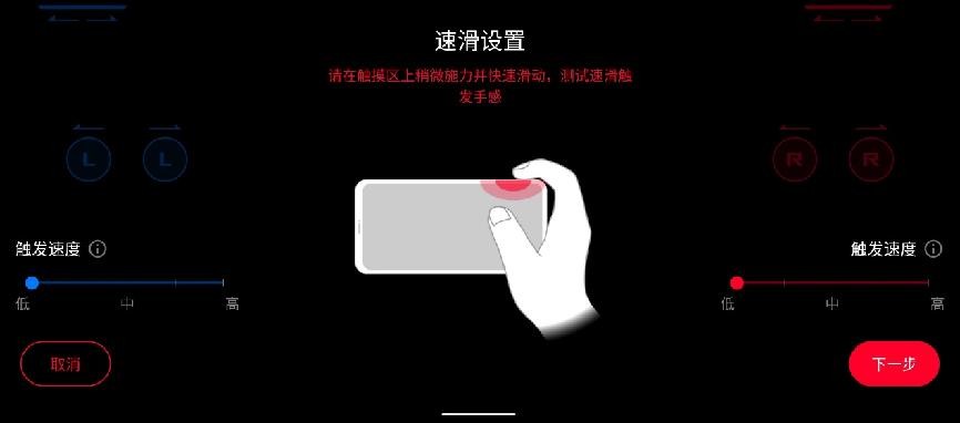 rog手机骁龙888plus独显,rog游戏手机骁龙888plus