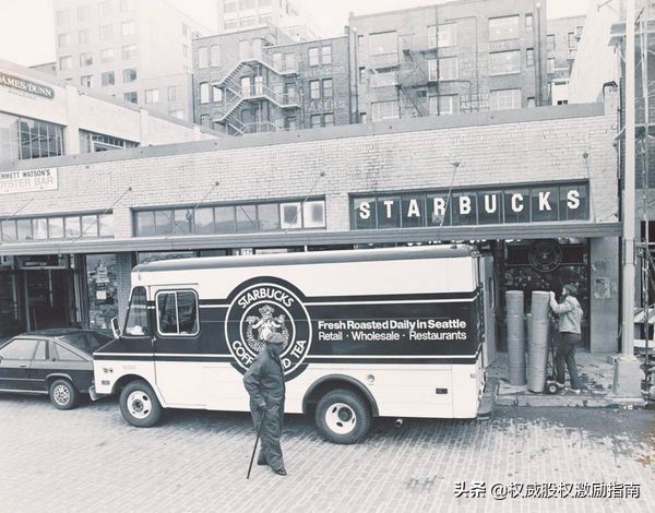 星巴克创始人的艰难时刻,星巴克创始人传奇