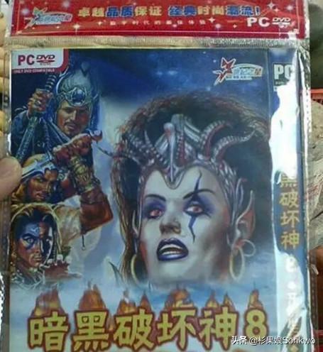 我有张黑卡，看你天赋异禀，封号的风险就给你背了