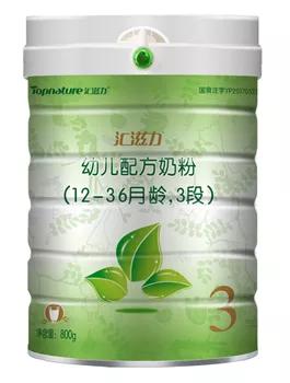 有机奶粉都是哪些品牌生产,哪一个品牌的有机奶粉比较好