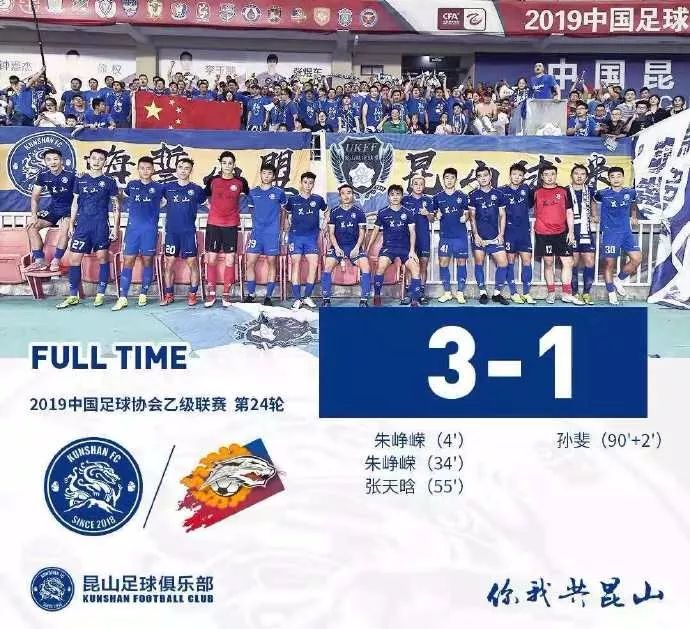 中国足球只要努力干好青训,这才是中国足球的崛起之路