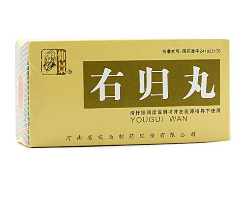 腰痛要警惕四种原因怎么治,腰痛的证候分型