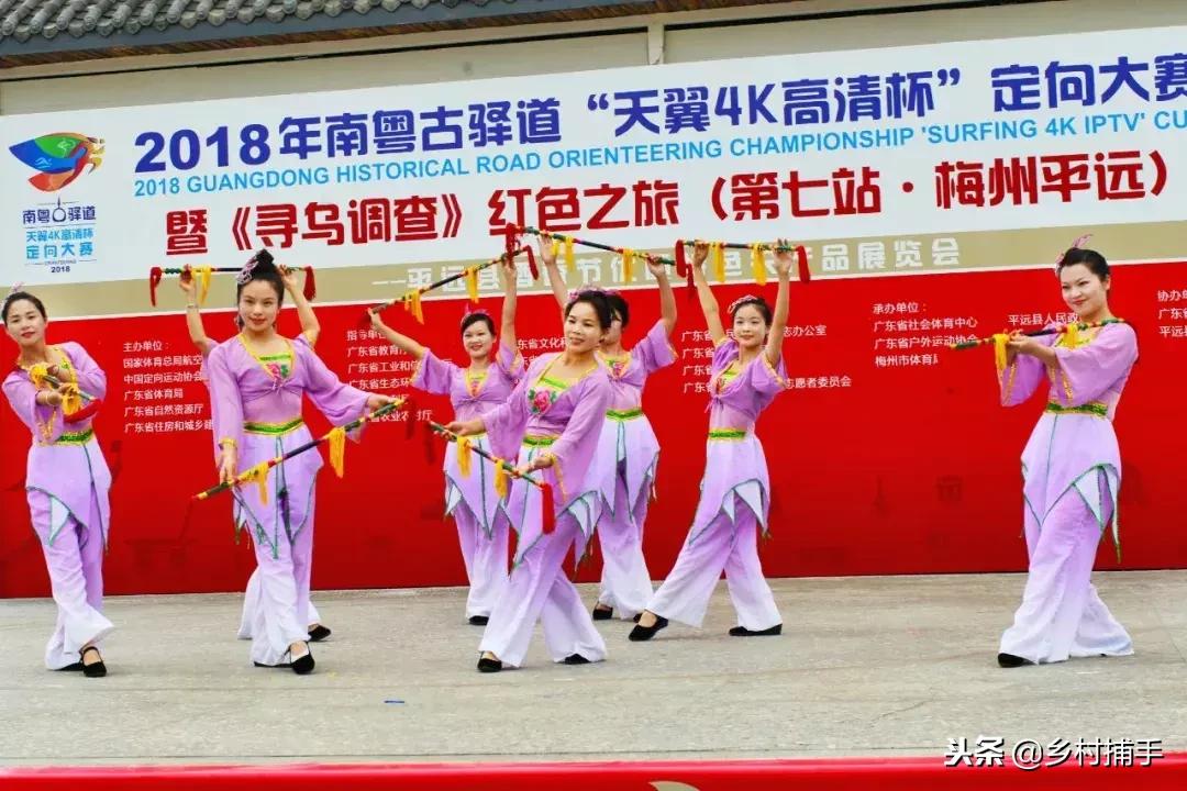 南粤古驿道平远站,平远县展览