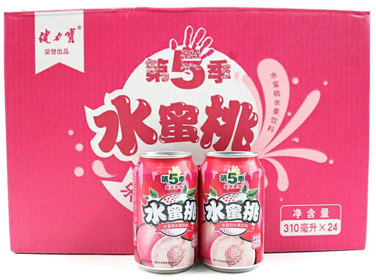 健力宝创始人李经纬学历,健力宝创始人现状