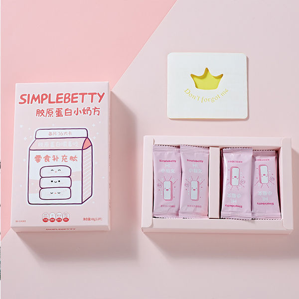 你一定没吃过的三种糖果,你一定没吃过的平价高颜值糖果