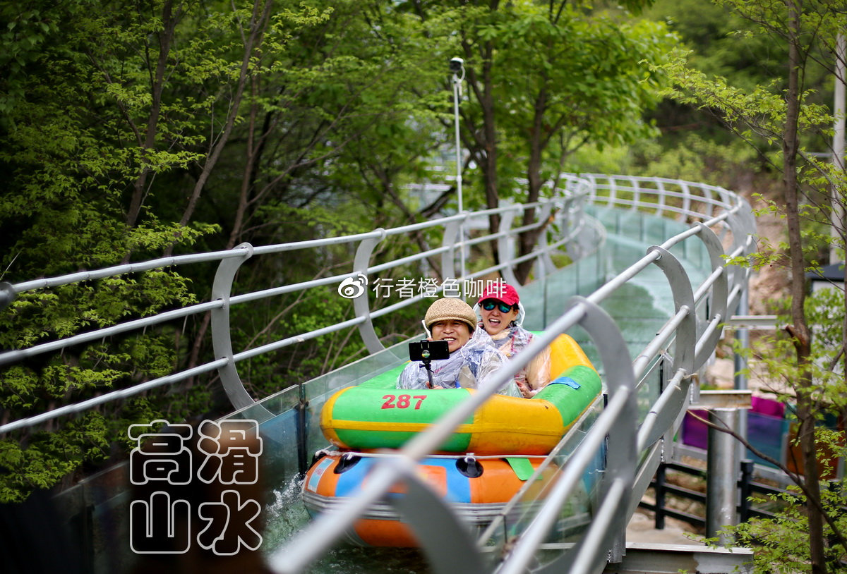 滑水冲浪刺激视频,北京密云清凉谷游玩攻略