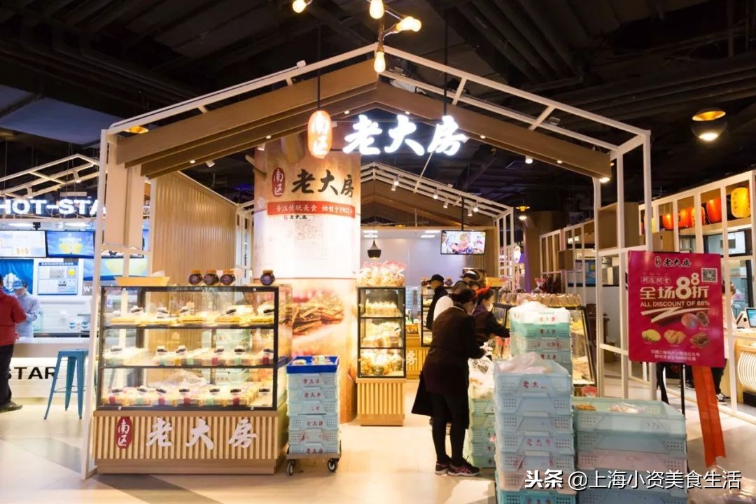 北外滩全新商场,北外滩大型购物中心