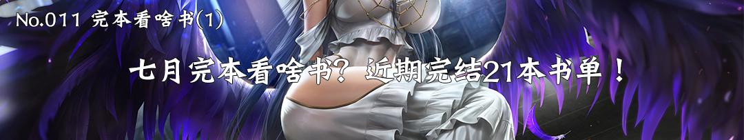 鍏湀鏂颁功,鍏湀鏂颁功鎺ㄨ崘