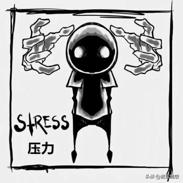 吵架怎么有效处理问题,吵架暴躁情绪怎么缓解
