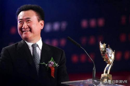 王健林万达集团核心资产,王健林国有企业能叫企业吗