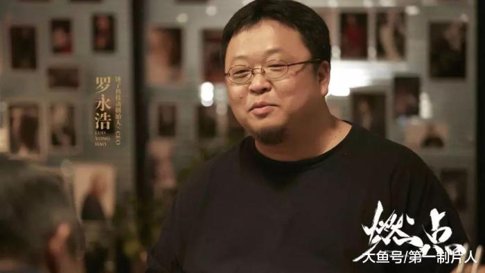 纪录片当下中国,创业看的十部纪录片