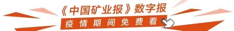 今日关注疫情最新报告,新冠肺炎疫情大数据消息