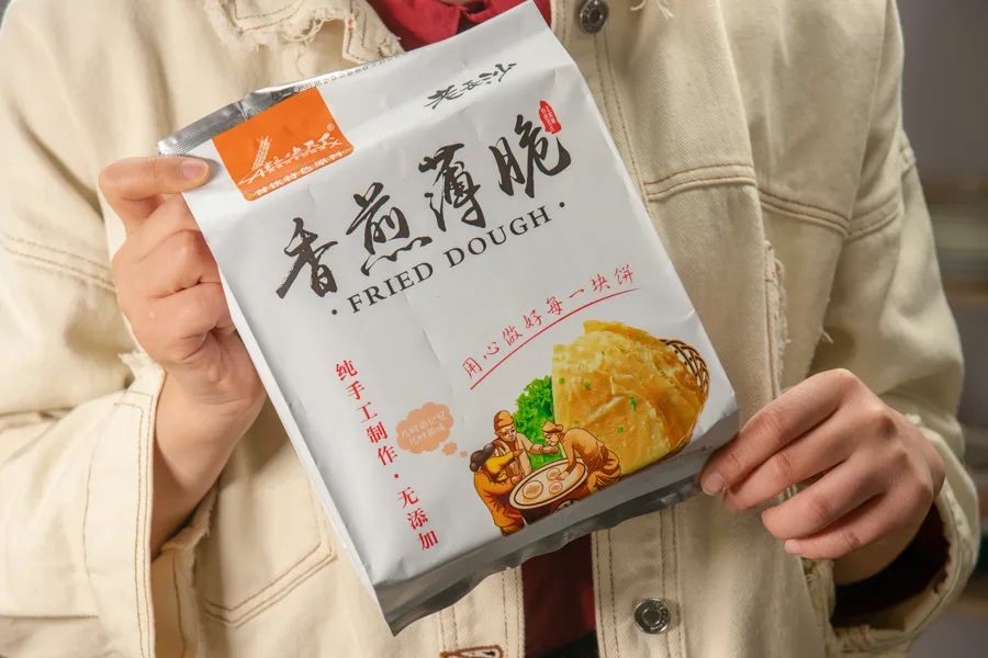 全国哪里的饼又软又筋道,全国哪里的饼卷好吃