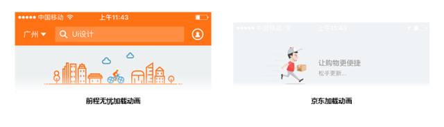 ui设计用了正片叠底怎么切图,ui设计切图标志