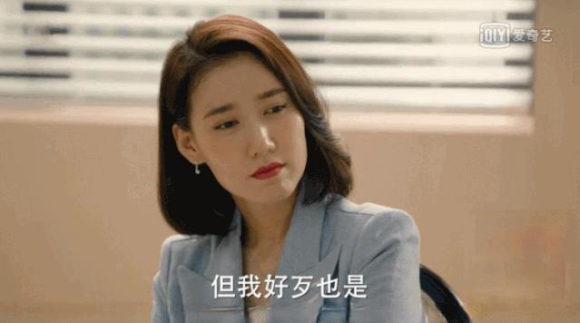 职场剧虽下线，但她们的衣柜我收藏了