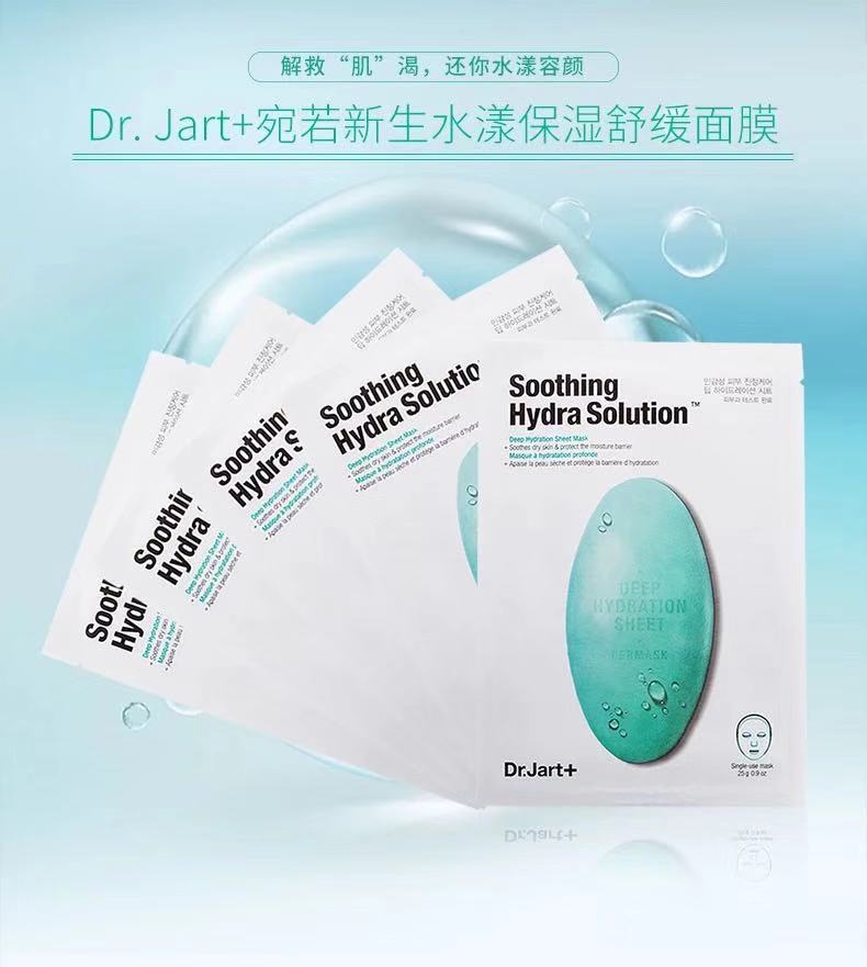 北方冬季干燥怎么护肤,北方冬季室内干燥怎么办