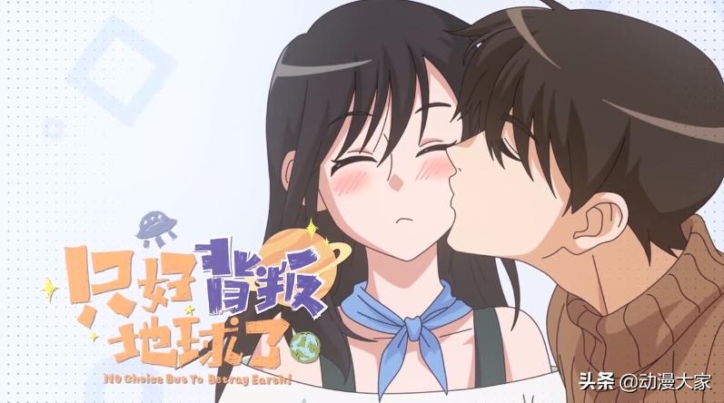 今年四月上映的动漫,2024即将上映的25部动漫