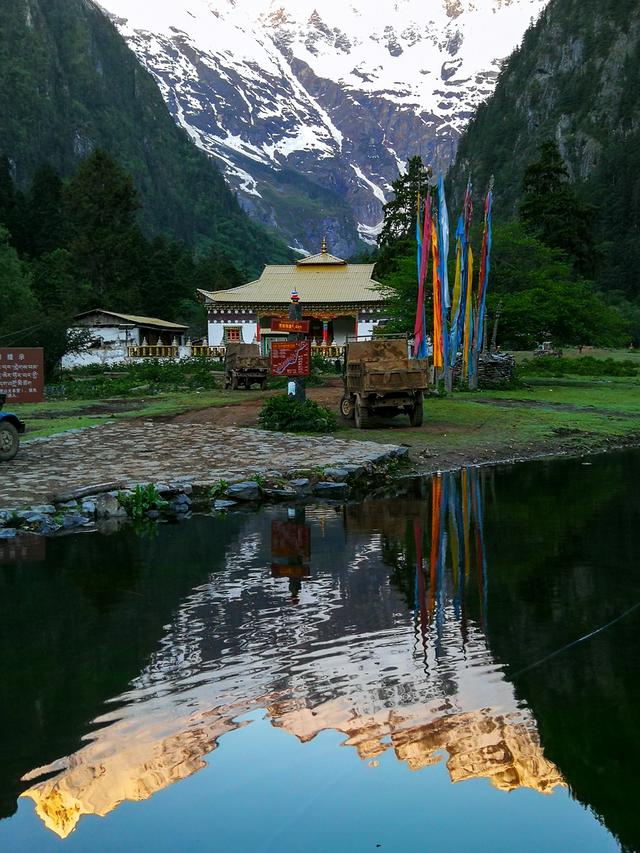 卡瓦格博神山奇观,卡瓦格博神秘宫殿