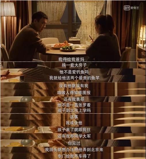 妻子花300块钱买化妆品,妻子花300元买化妆品