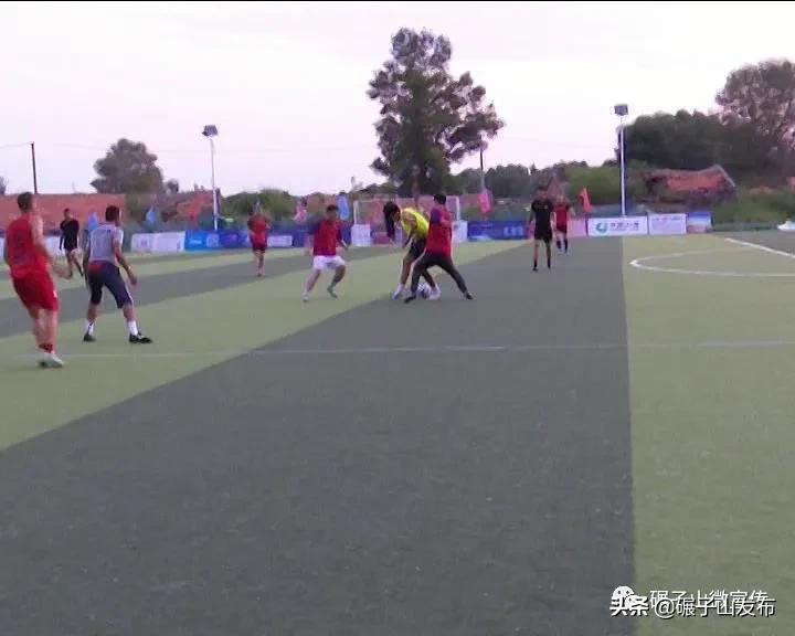 快看～这场比赛刺激又好看