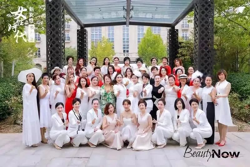 美在当下,美在当下商学院产品