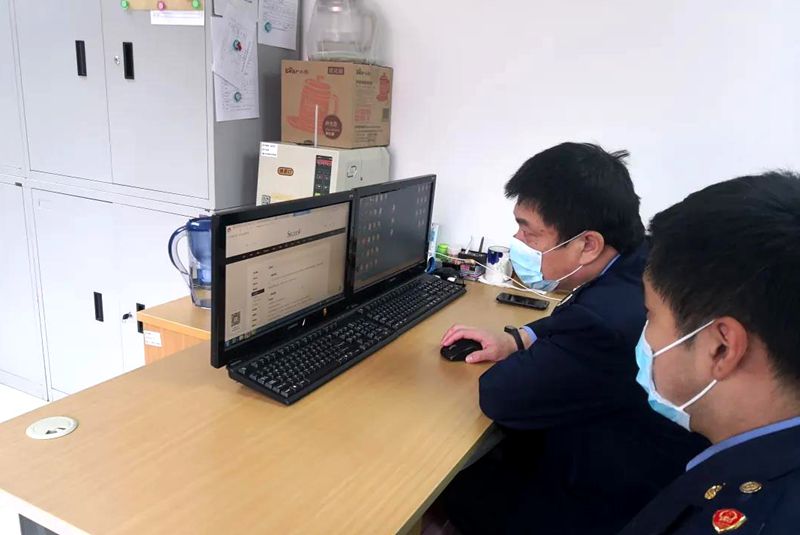 网上购物退货商家退款流程,网购平台退货退款时间