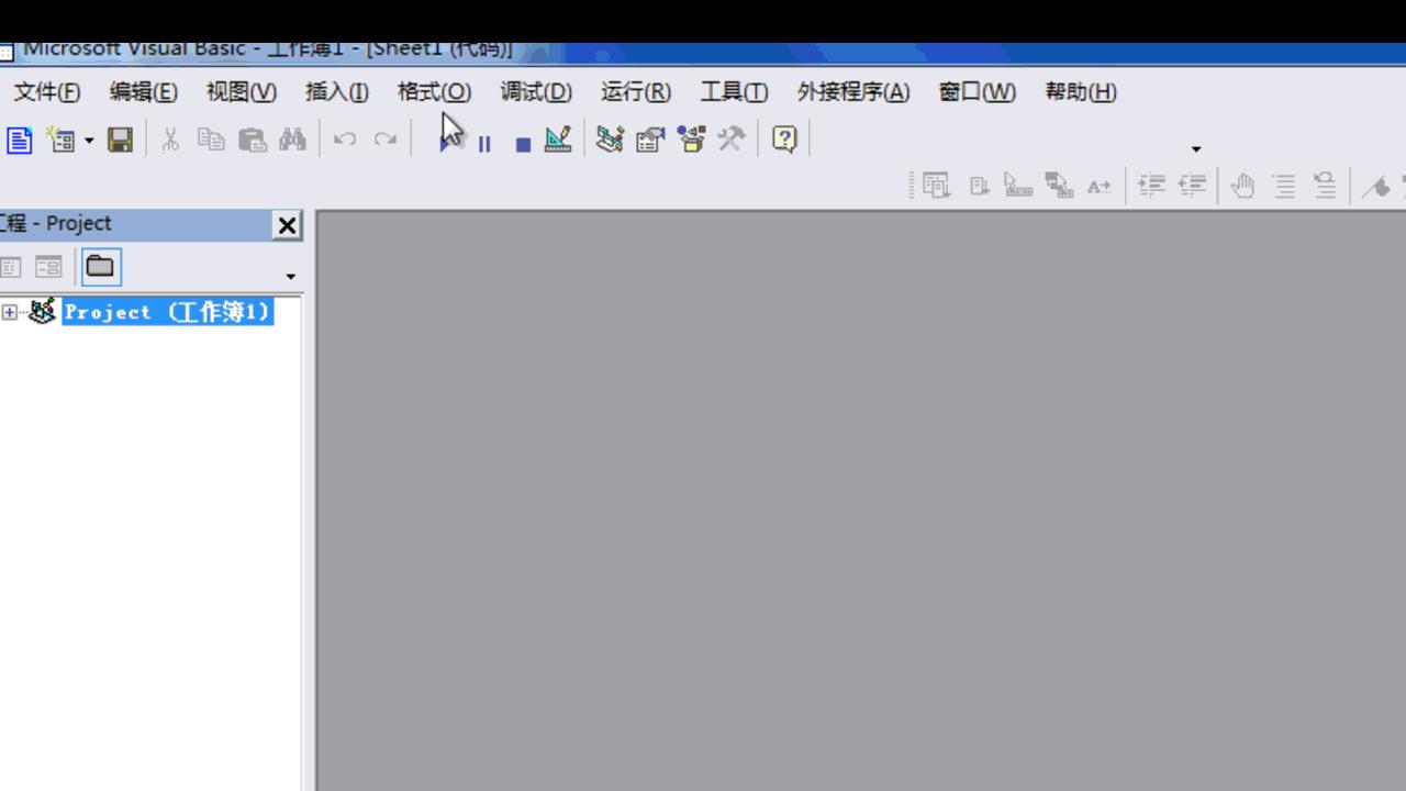 vba入门必学代码英文单词,vba入门教程数组