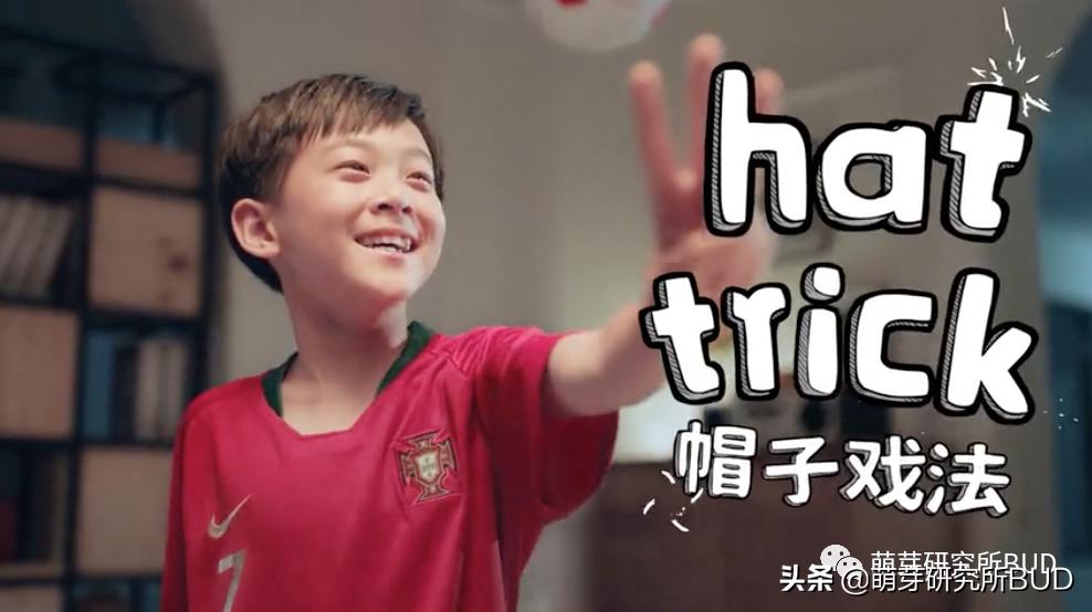 学英语最好的启蒙app,做一个英语学习app