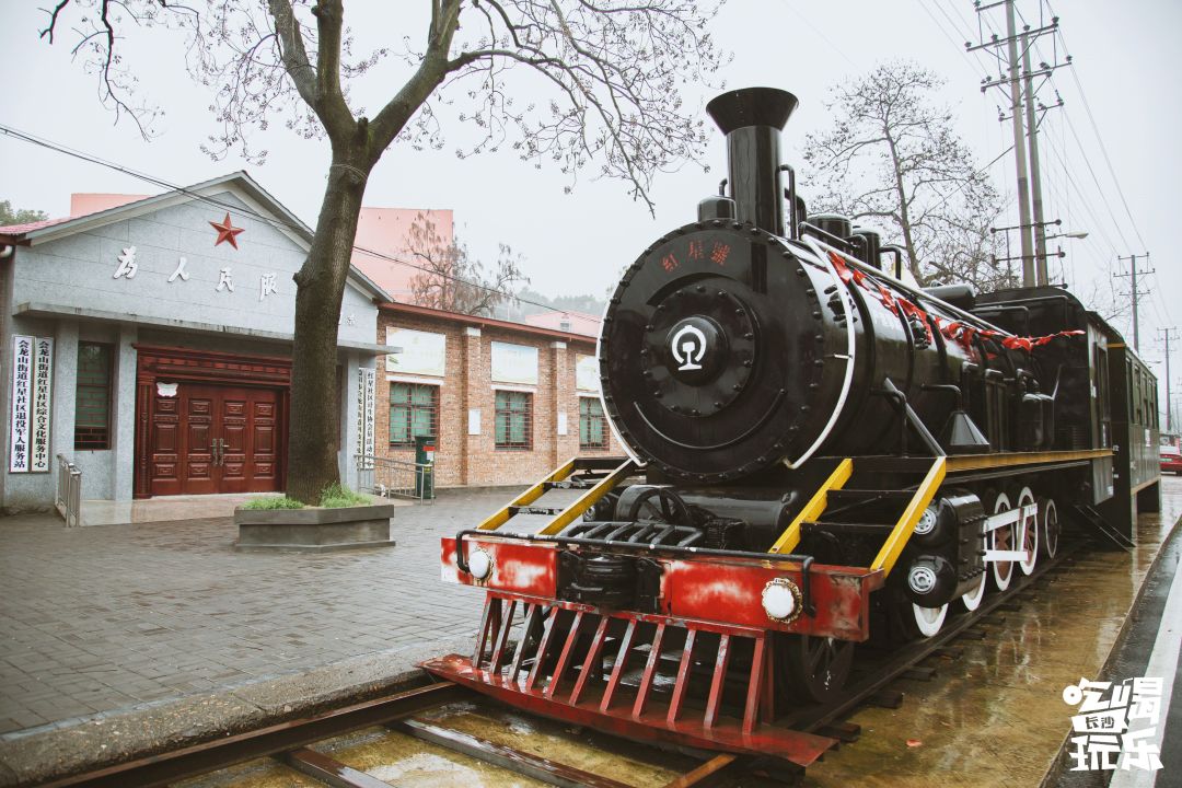 24小时吃遍益阳,3天2夜吃遍西宁