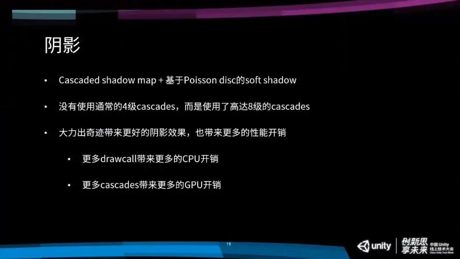 米哈游引擎总监,米哈游工程师