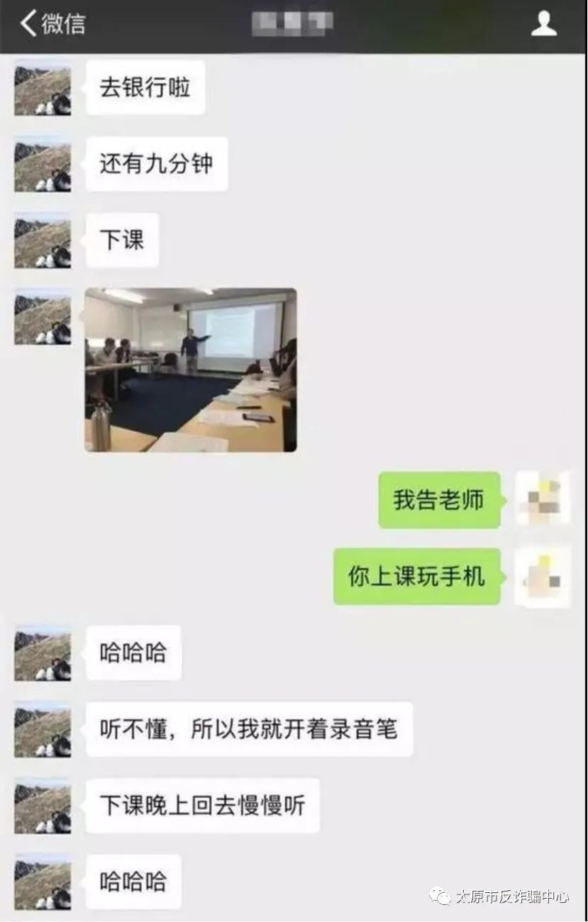你朋友圈的那些海外代购都是戏精,谨慎你的朋友圈